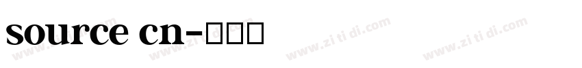 source cn字体转换